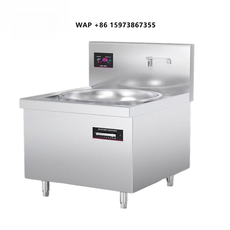 Wok Electric Flat - Commercial Built-In Electric Induction Wok Stove