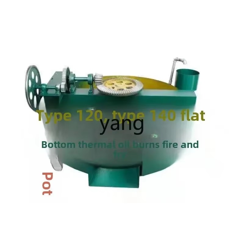 Wok Electric Flat - LTT oil pressing electric heating, flat