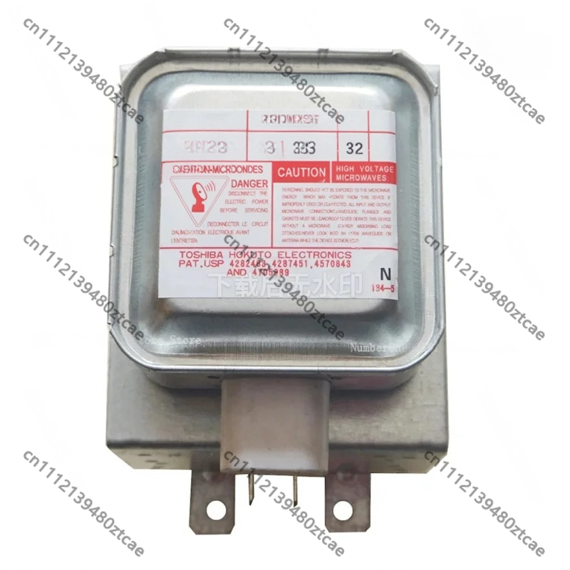Kitchen Appliances Repair - New Replacement Magnetron 2M253K 2M253K(JT) Microwave