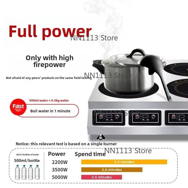 Commercial High-Power Inductio - Wok Electric Flat 评论和价格