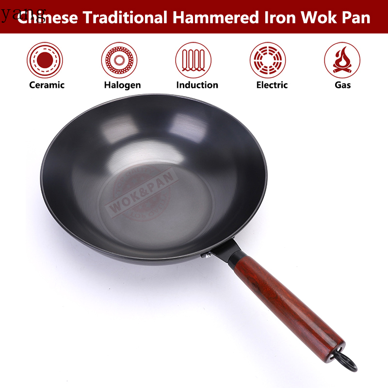 Carbon Steel Wok Pre-Seasoned  - Wok Electric Flat 评论和价格