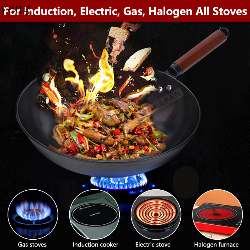 Carbon Steel Wok Pre-Seasoned  - Wok Electric Flat 评论和价格