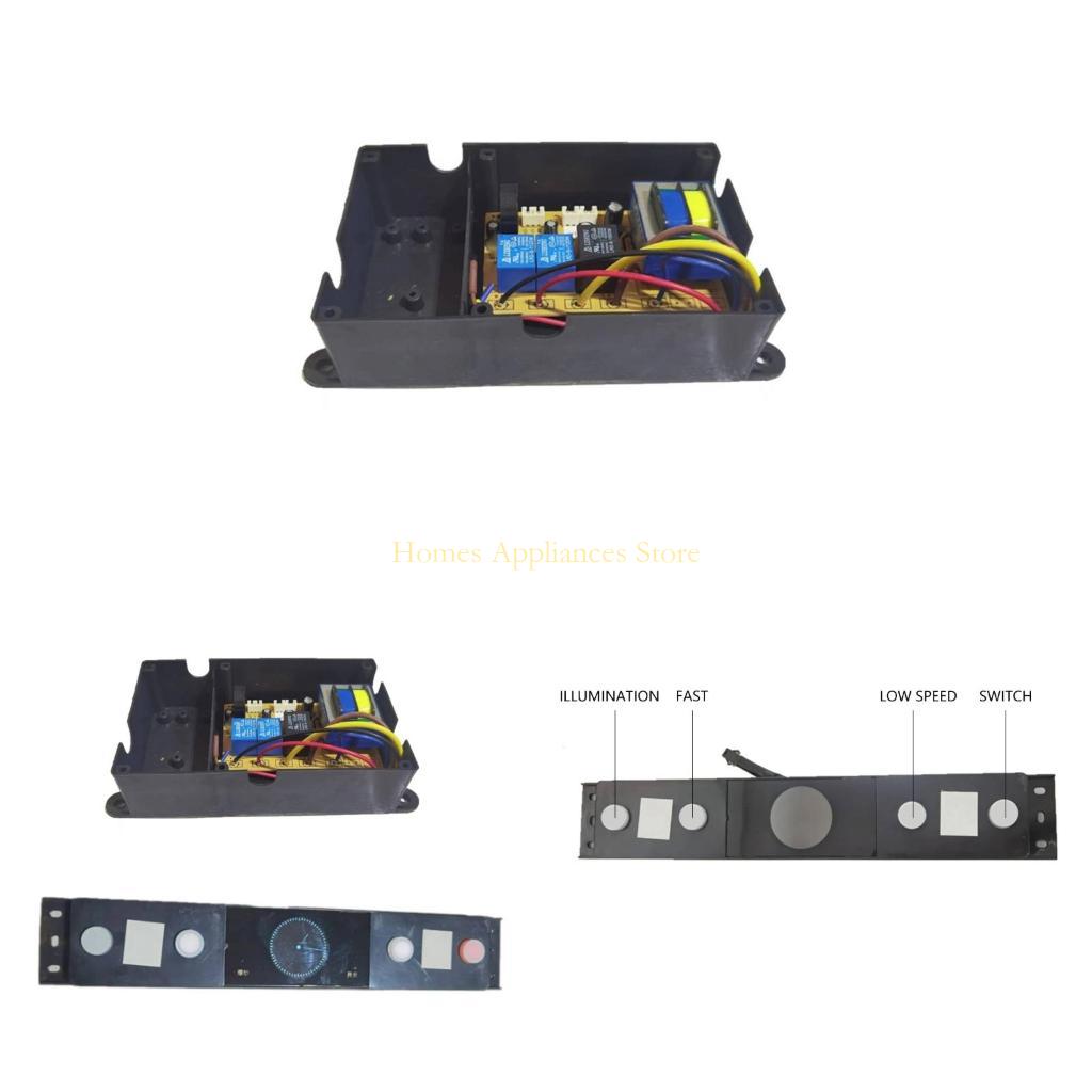 D0AB Hood Mainboard Hood Upgra - Kitchen Appliances You Need 评论和价格