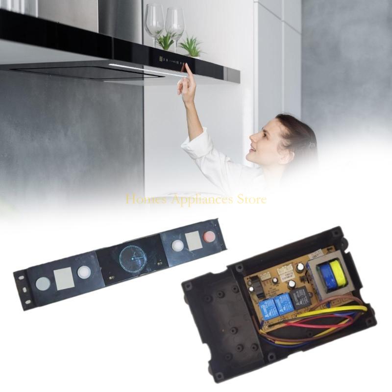 D0AB Hood Mainboard Hood Upgra - Kitchen Appliances You Need 评论和价格