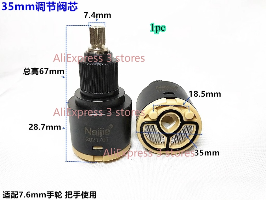 1pcs 28mm/35mm/40mm Water Mixe - Kitchen Appliances Repair 评论和价格
