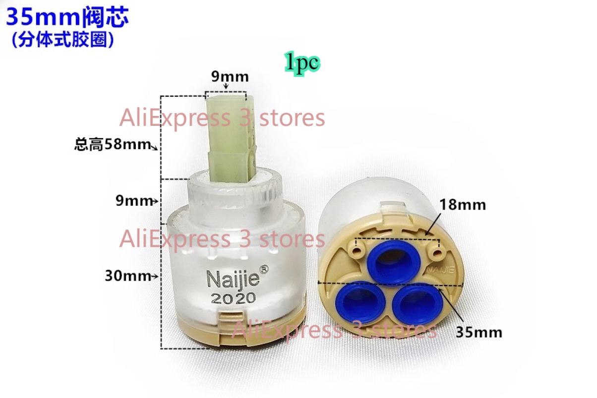 1pcs 28mm/35mm/40mm Water Mixe - Kitchen Appliances Repair 评论和价格