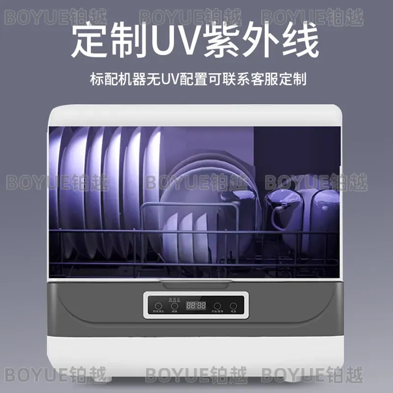 Portable Mini Dishwasher Count - Kitchen Appliances You Need 评论和价格