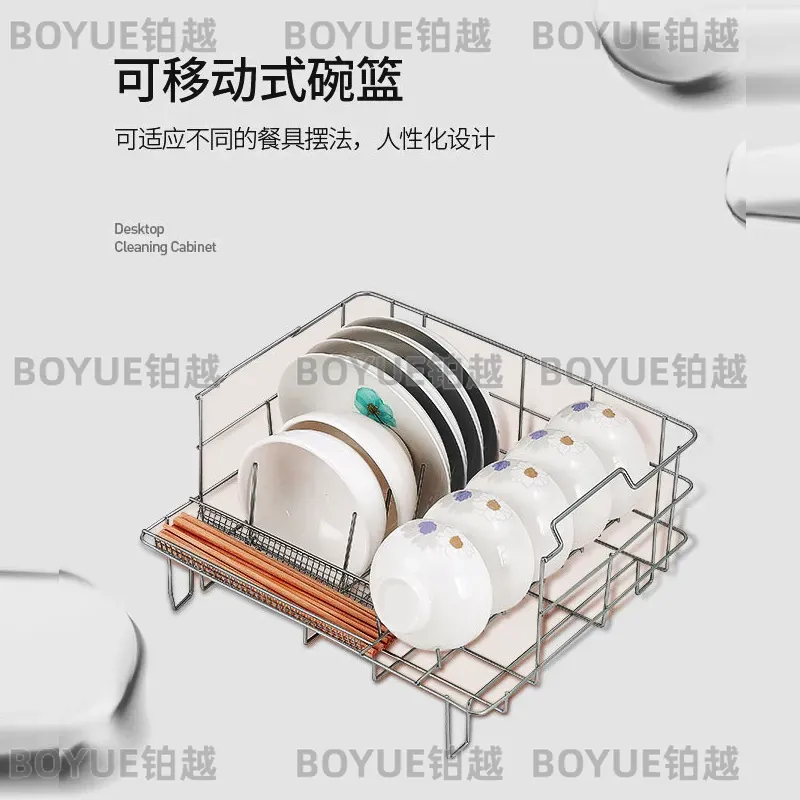 Portable Mini Dishwasher Count - Kitchen Appliances You Need 评论和价格