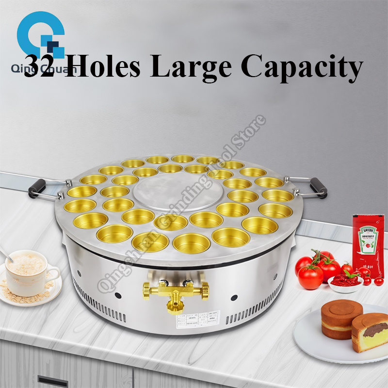 Red Bean Cake Machine Commerci - Kitchen Appliances Usa 评论和价格