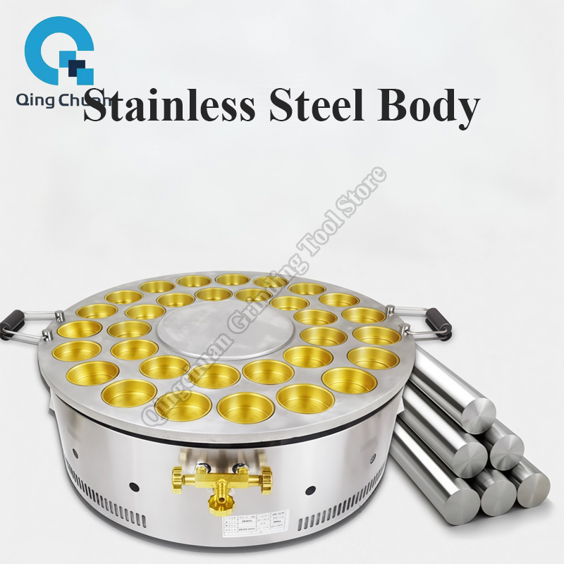 Red Bean Cake Machine Commerci - Kitchen Appliances Usa 评论和价格