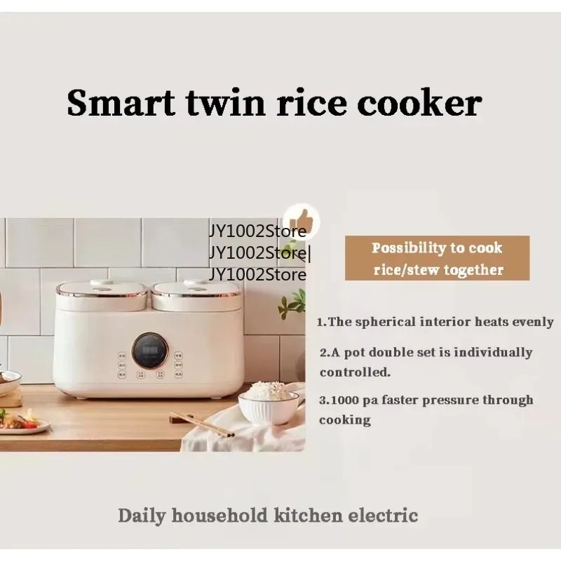 Mini Small Double Pot Rice Coo - Kitchen Appliances You Need 评论和价格