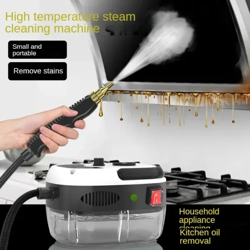 1500W Steam Cleaner High tempe - Kitchen Appliances Usa 评论和价格